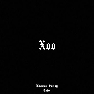 Xoo