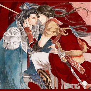 谁主沉浮.千秋诉（Cover ENA）