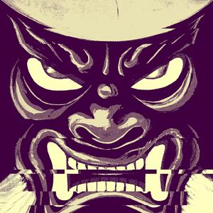 Gigachad Phonk (Bass Boosted)