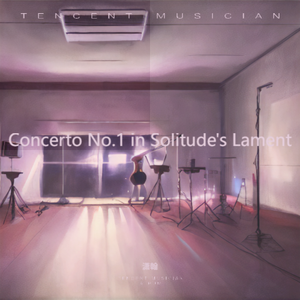 Solitude's Lament