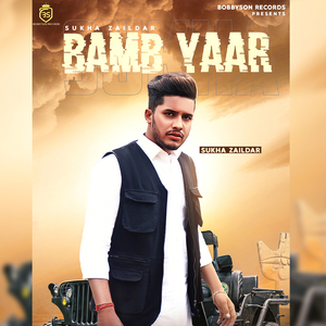 Bamb Yaar
