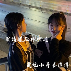 热门DD旋律 (DJ版)