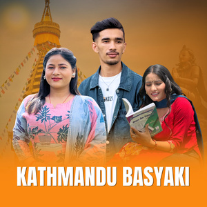 KATHMANDU BASYAKI