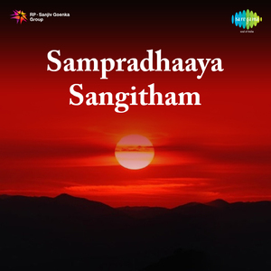 Paramapurusham