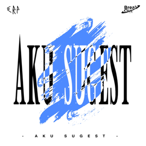 Aku Sugest