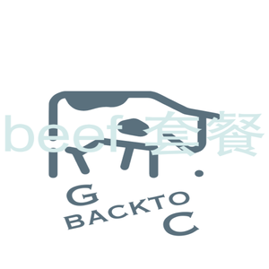 Beef 套餐（Prod by.PUNISHME)