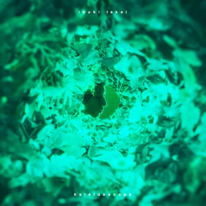 ハローグッバイ