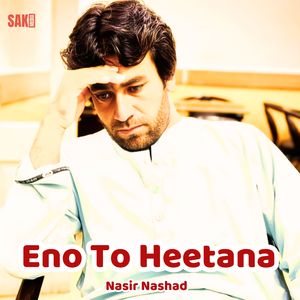 Eno To Heetana