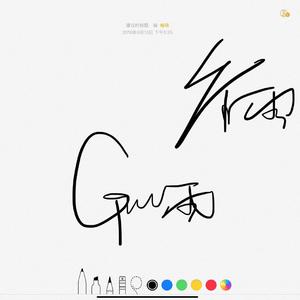 爱上你等于爱上寂寞(Live)（翻自 A-Lin）