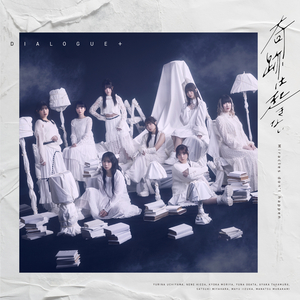 シンギュラレポート