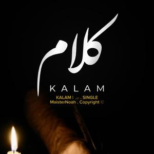 KALAM
