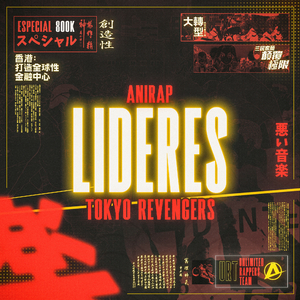 Líderes (Tokyo Revengers)