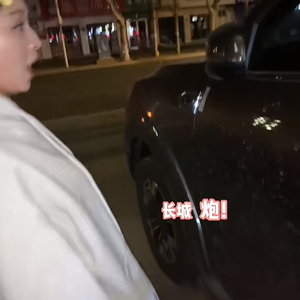 长城炮（热播）