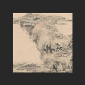 "劲松"揽佬&GAI&中国风&孟菲斯· Type Beat