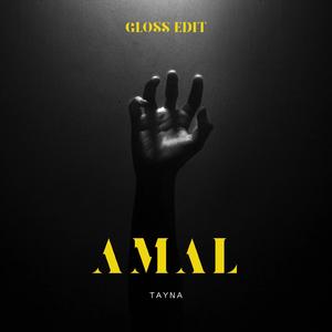 Amal (Afro Remix)