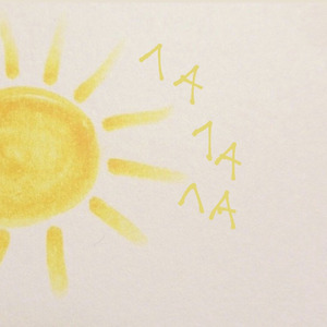 ПЛАМЕННОЕ СОЛНЦЕ (Outro)