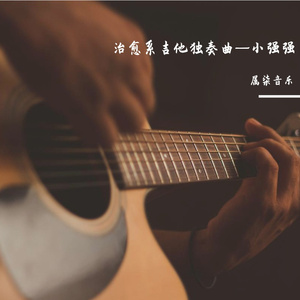 流行的云