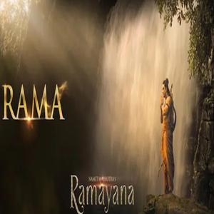 Rama