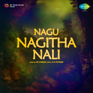 Nanniruvude Nimagaagi - Flute