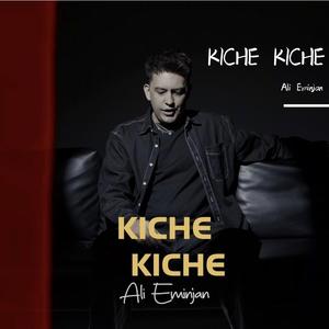 KICHE KICHE