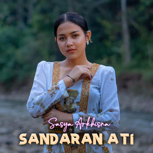 Sandaran Ati