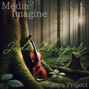 Beyond the Horizon 地平線の向こうへ