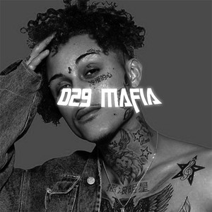 "冷漠的心" (Lil Skies TYPE BEAT)