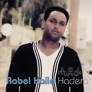 Hadera