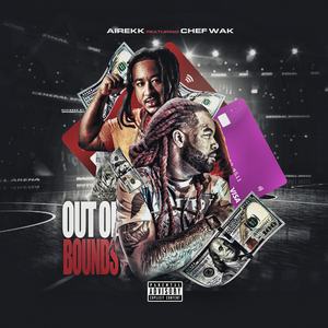 Out Of Bounds