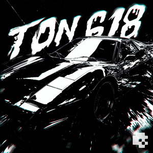 TON 618