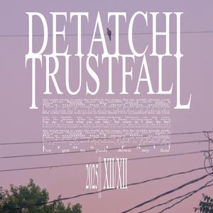 Trustfall