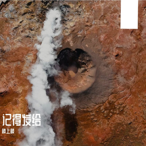 一步二步-整曲
