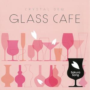 色・ホワイトブレンド