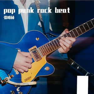 【网上旅行】Pop punk Rock Beat