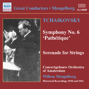 Symphony No. 6 in B Minor, Op. 74, "Pathétique":Allegro con grazia