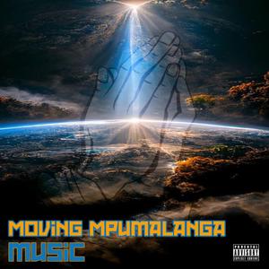 SKHUMBA (feat. Niger A3)