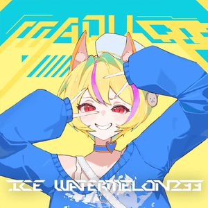 Like U(Feat. Shiroi-ice)