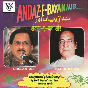 Mehdi Hasan-Khuli Jo Ankh