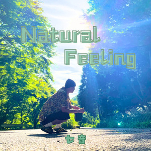 Natural Feeling