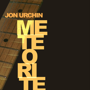 METEORITE