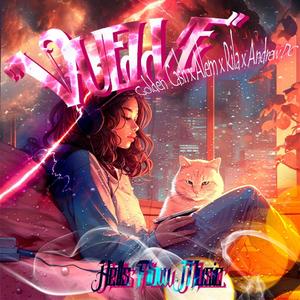 VUELVE (feat. ANDREW DC) (GOLDEN CASH, RILA, JAYDENNY & ZOMBERTRAP Remix)