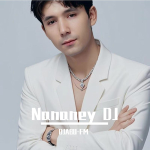 Nananey DJ