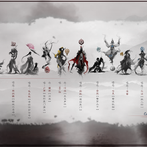 昔时 Ft.胖喵（Cover 贰婶、HITA）