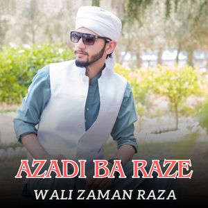 Pakhtunkhawa Pa Weno Sara