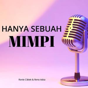 Hanya Sebuah Mimpi