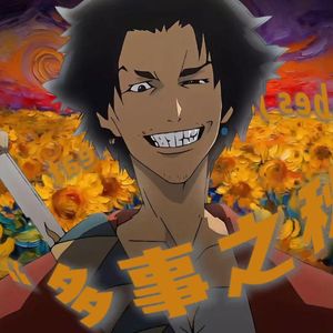 “多事之秋”Nujabes Jazz Type Beat