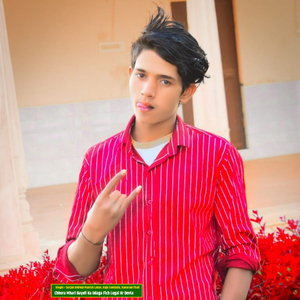 Chhora Mhari Bayeli Ka Udaga Fich Lugai Kr Devta