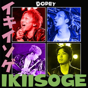 壁ドンしてあげる