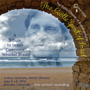 Rejoice (Reprise) [Live]