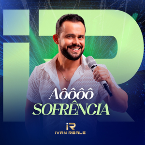 Par de Aliança